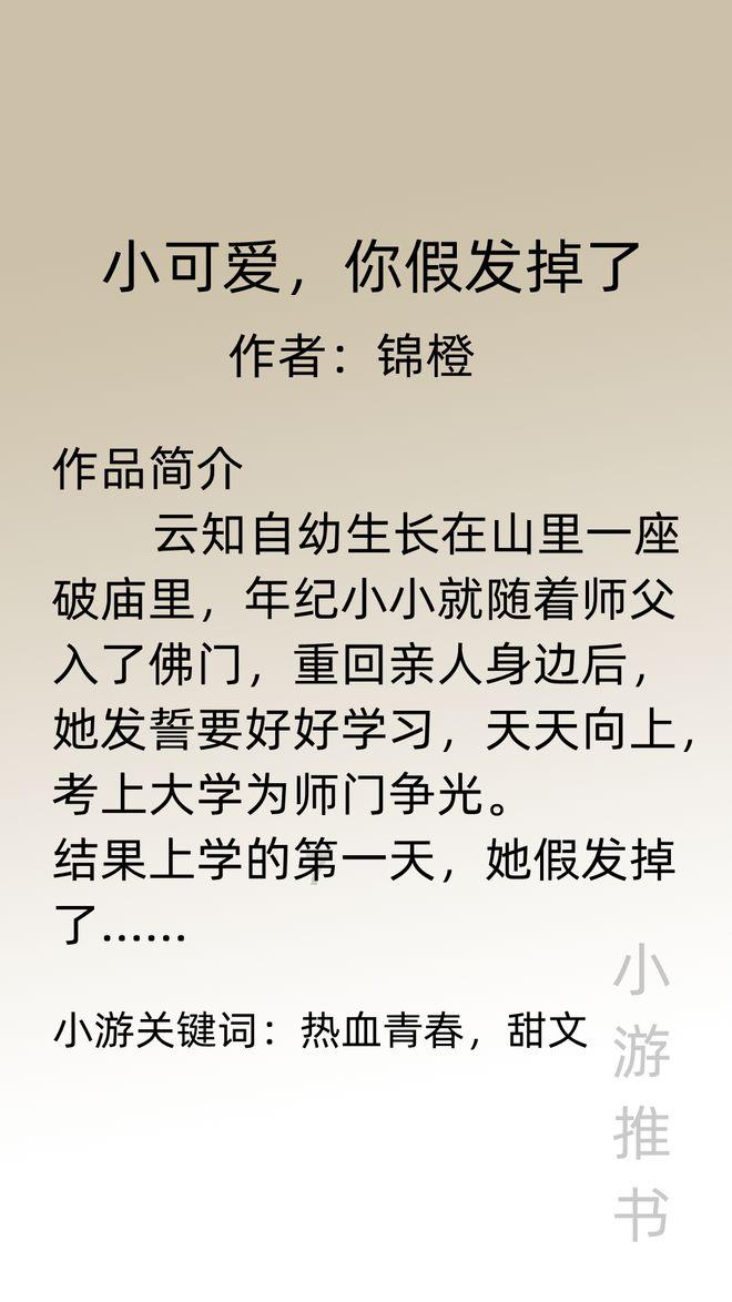 如何准备英语面试自我介绍?- 专业问答社区